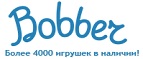300 рублей в подарок на телефон при покупке куклы Barbie! - Городищи