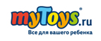 Только сегодня! Скидка на Sylvanian Families 15%





 - Городищи